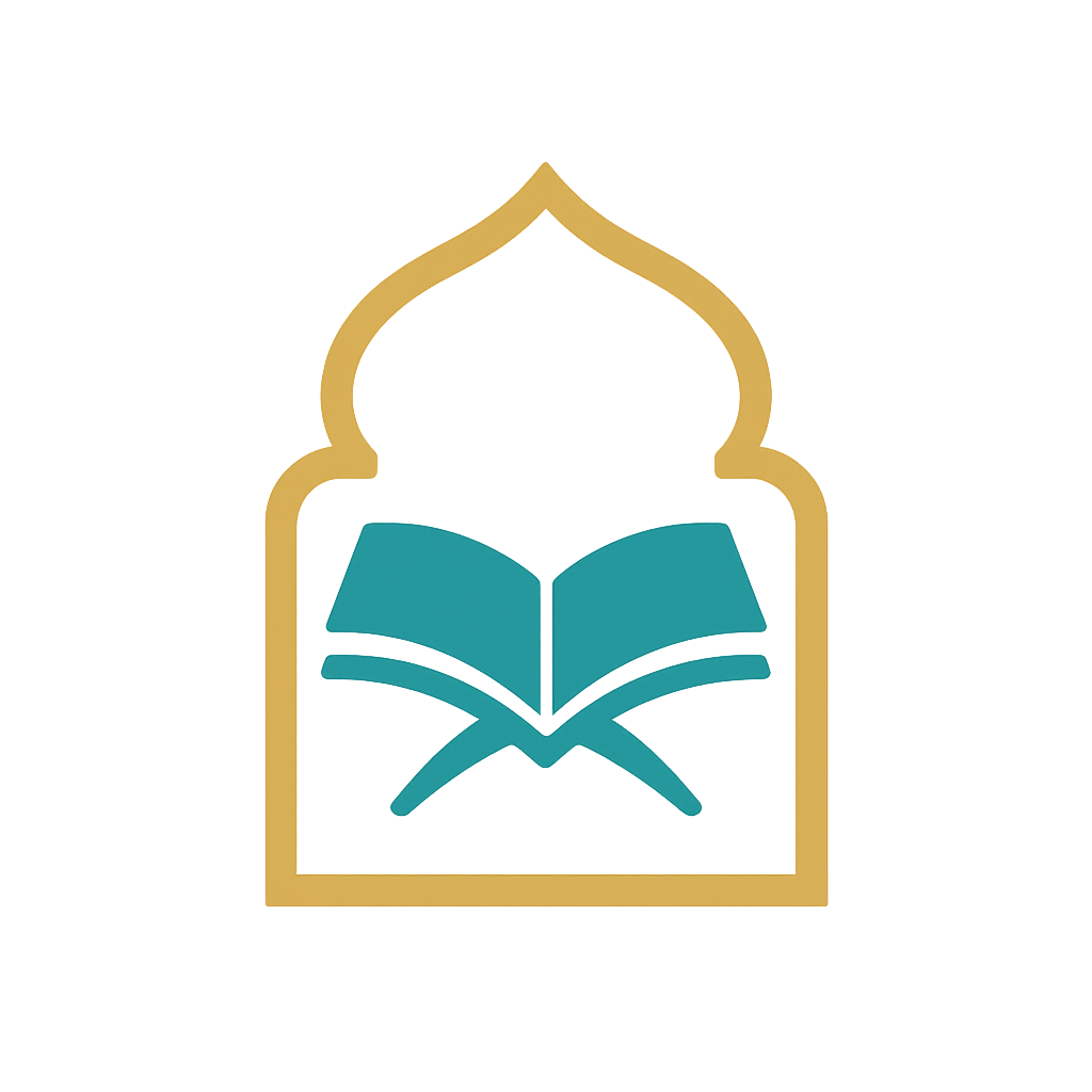 Plateforme Ummah Translate