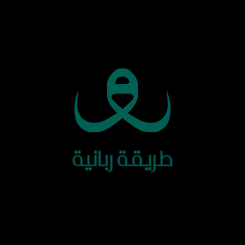 Plateforme Adab Rabbaniyya