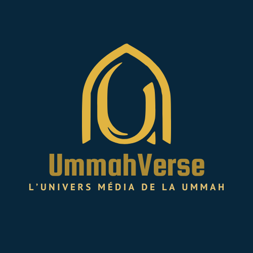 Ummah Verse